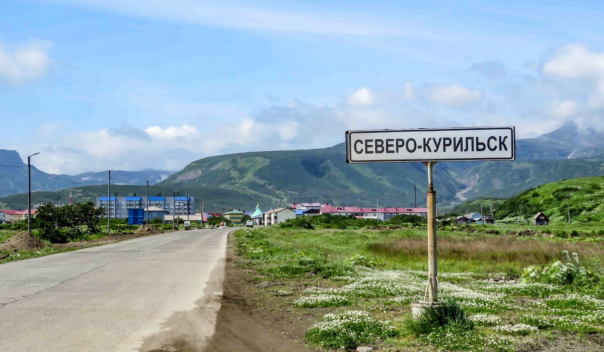 Severo-Kurilsk (Северо-Курильск)